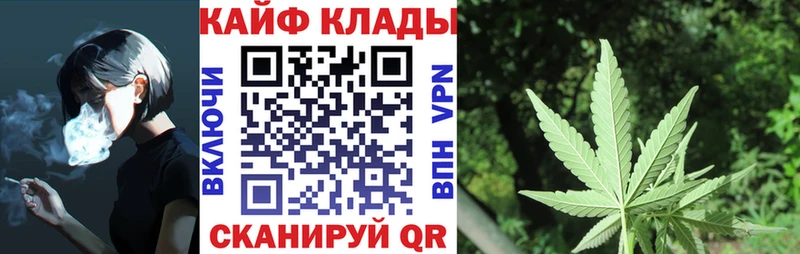 Наркошоп купить БУТИРАТ  Меф мяу мяу  ГАШИШ  Псилоцибиновые грибы  Каннабис  Кокаин  Костерёво