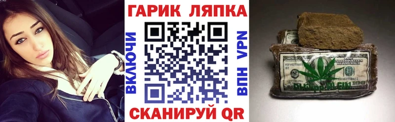 Купить закладки  Костерёво  Гашиш Изолятор 