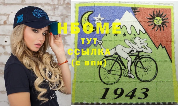 МДПВ Баксан