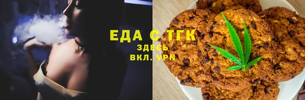 МДПВ Баксан