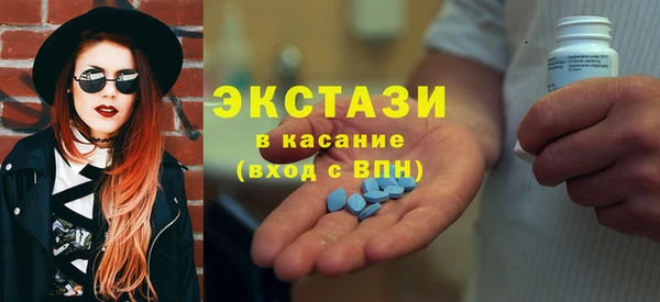 МДПВ Баксан