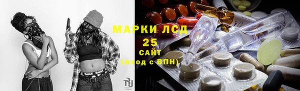 мефедрон VHQ Балахна