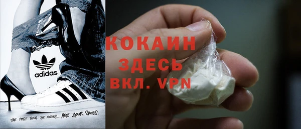 МДПВ Баксан