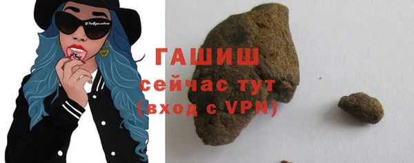 МДПВ Баксан