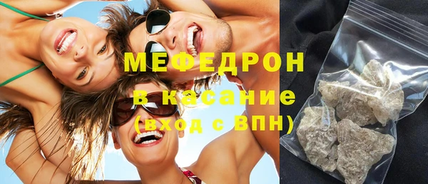МДПВ Баксан
