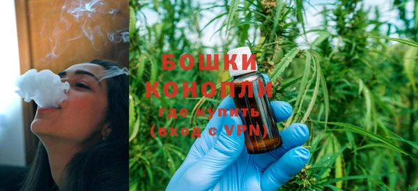 мефедрон VHQ Балахна