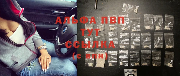МДПВ Баксан