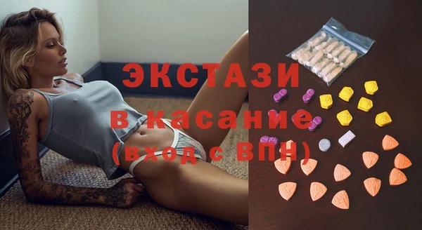 мефедрон VHQ Балахна
