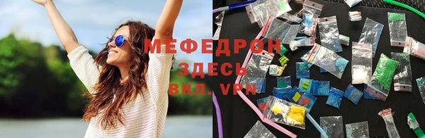 МДПВ Баксан
