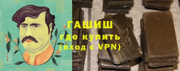 МДПВ Баксан