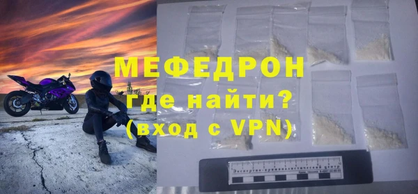 МДПВ Баксан