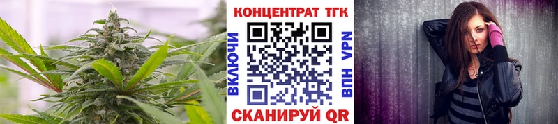 Дистиллят ТГК THC oil  Купить закладки  Костерёво 